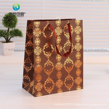 Custom Printing Small Fashion Packaging Paper Bags